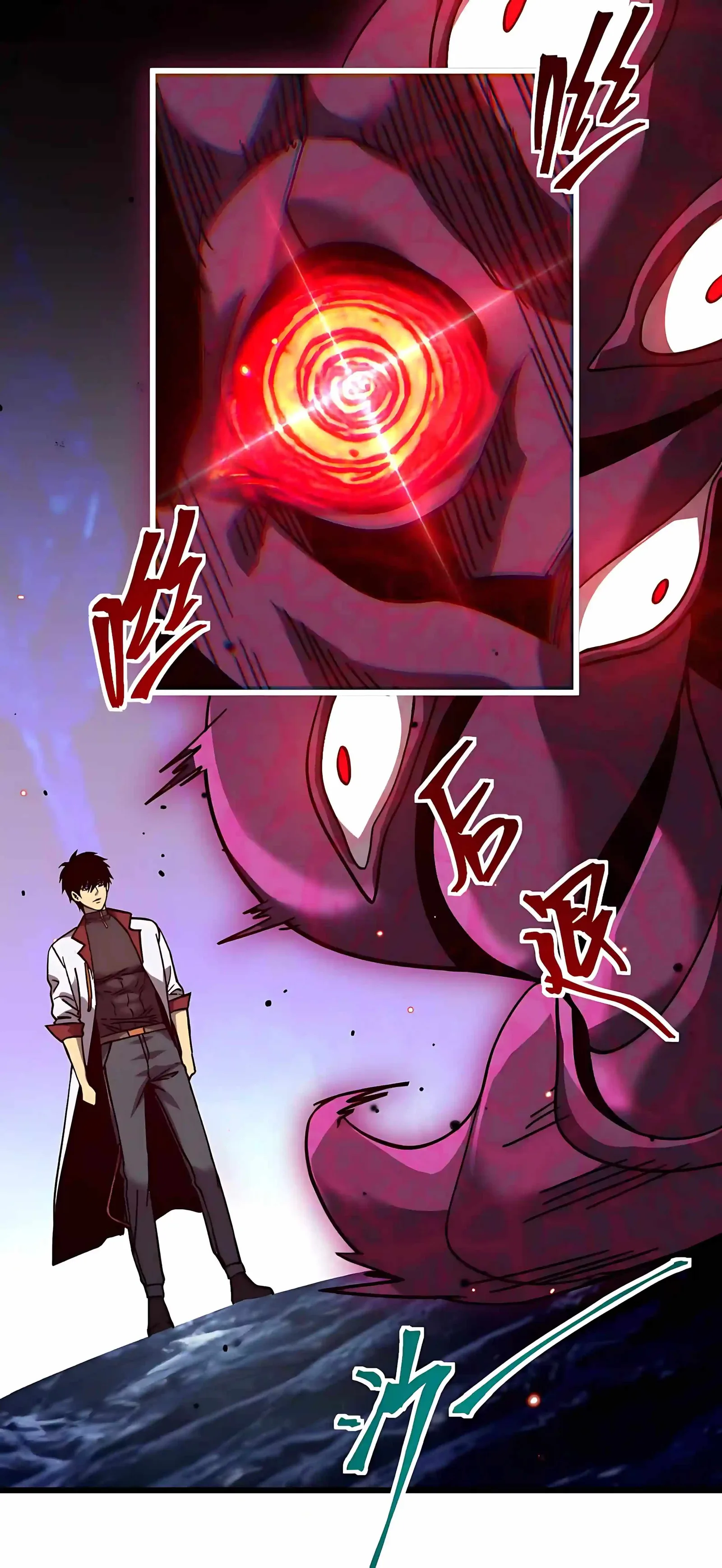 Logging 10,000 Years into the Future (Apex Future Martial Arts) Chapter 344 page 30