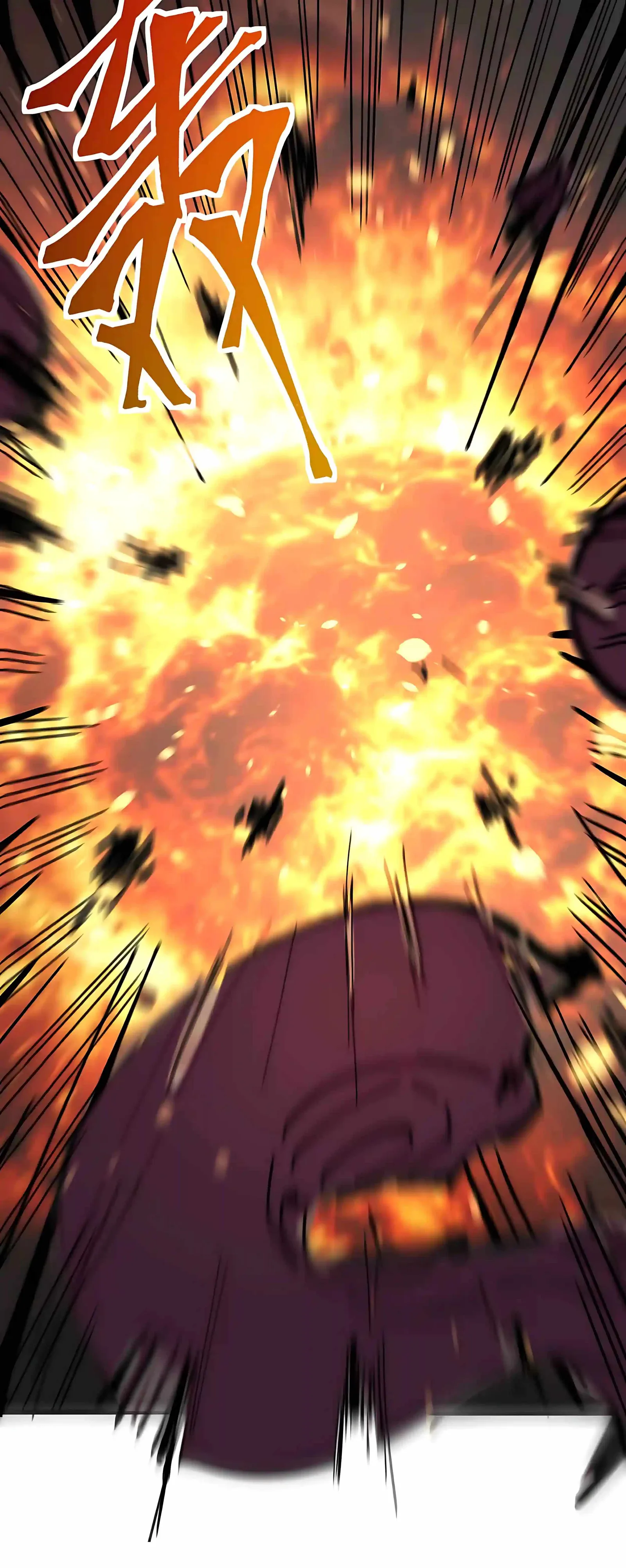 Logging 10,000 Years into the Future (Apex Future Martial Arts) Chapter 344 page 33