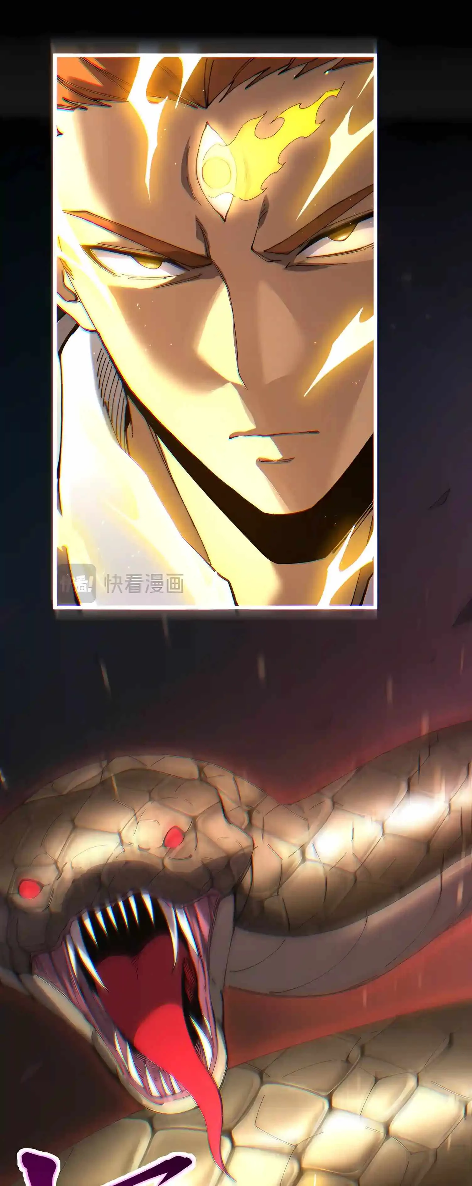 Logging 10,000 Years into the Future (Apex Future Martial Arts) Chapter 345 page 9