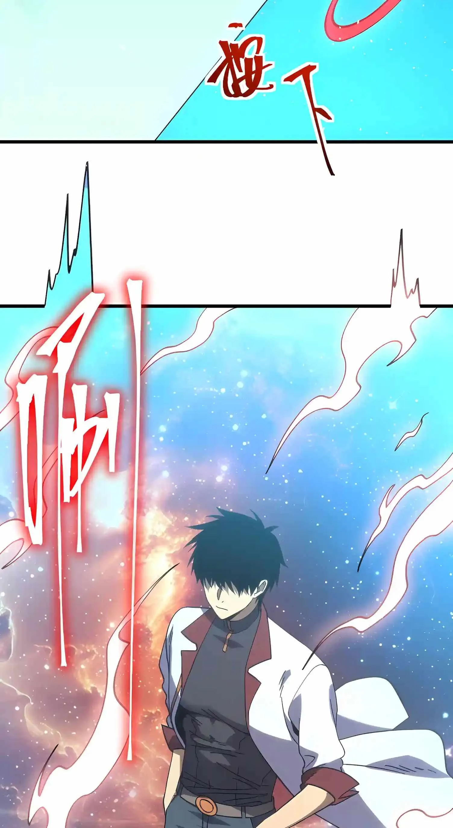 Logging 10,000 Years into the Future (Apex Future Martial Arts) Chapter 345 page 37