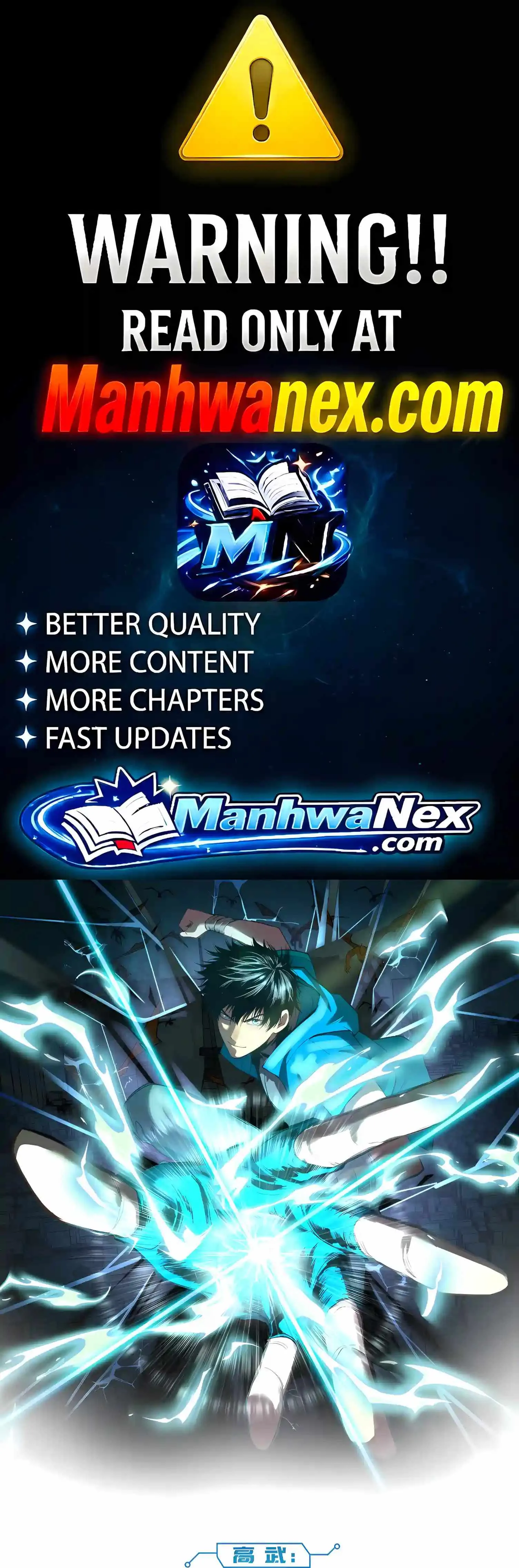 Logging 10,000 Years into the Future (Apex Future Martial Arts) Chapter 346 page 1