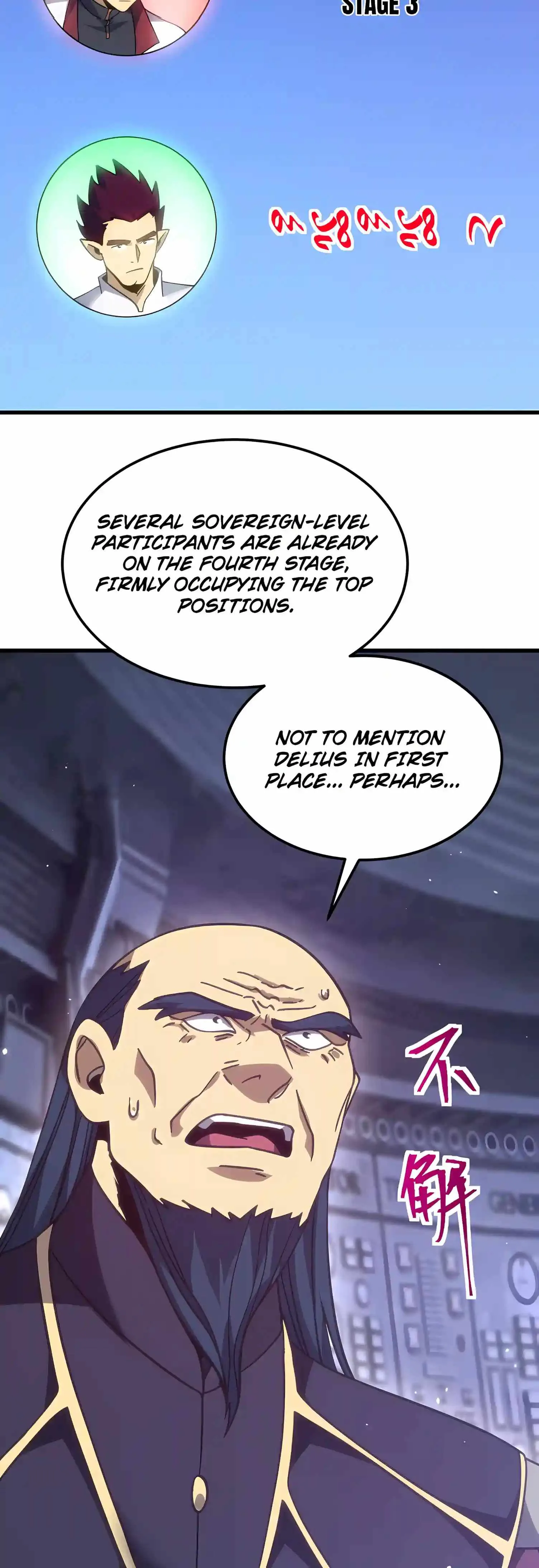 Logging 10,000 Years into the Future (Apex Future Martial Arts) Chapter 346 page 29