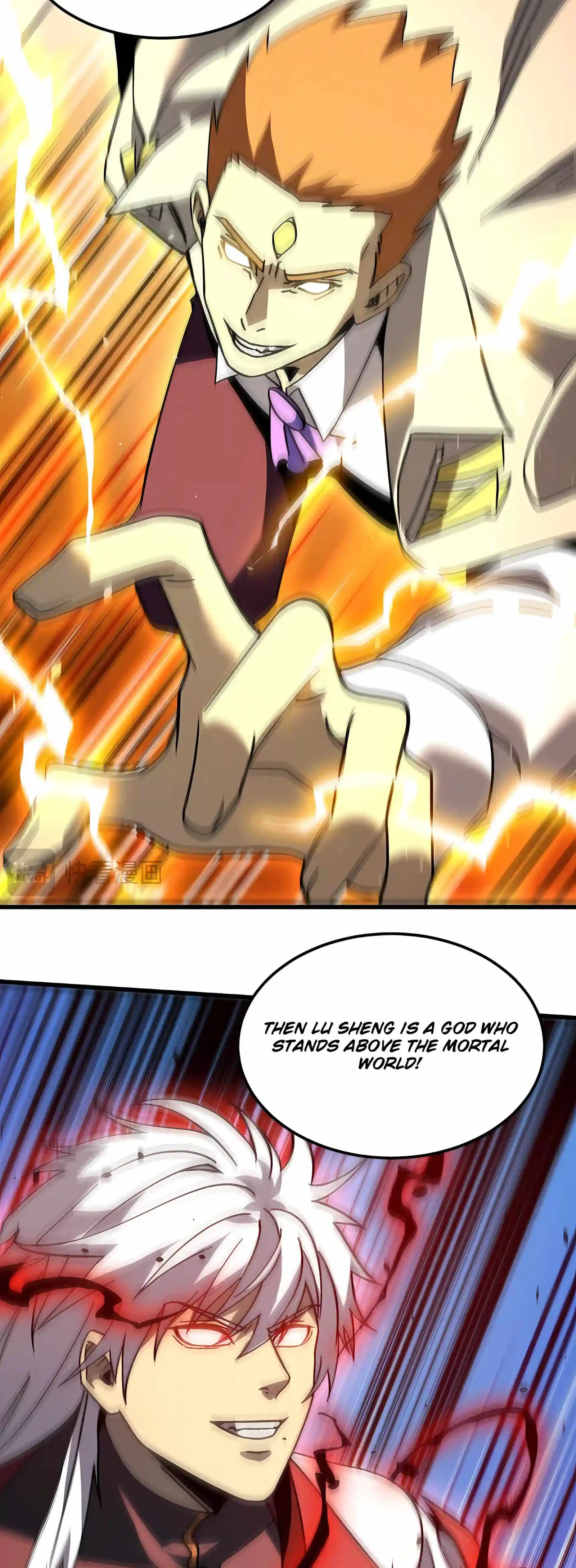 Logging 10,000 Years into the Future (Apex Future Martial Arts) Chapter 348 page 25