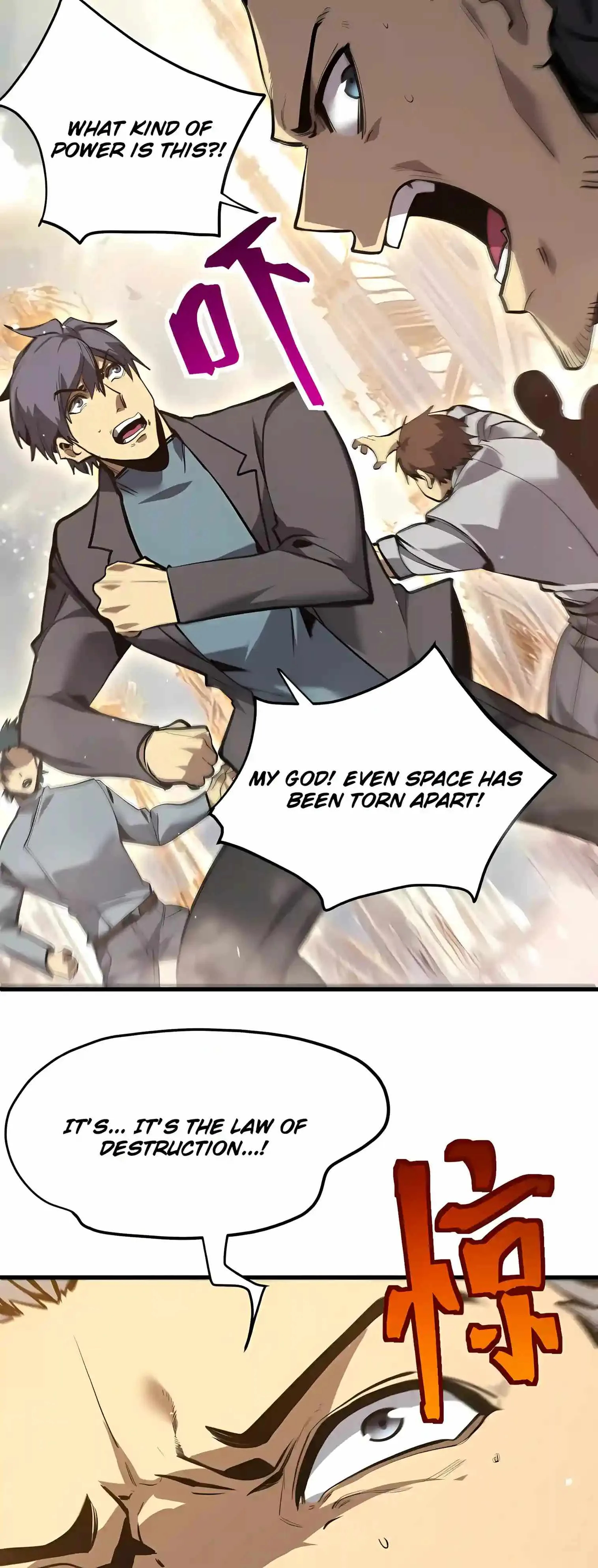 Logging 10,000 Years into the Future (Apex Future Martial Arts) Chapter 349 page 25