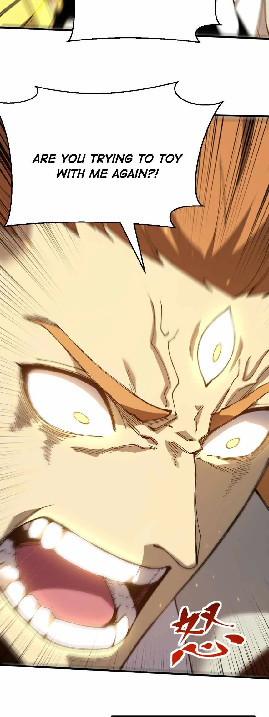 Logging 10,000 Years into the Future (Apex Future Martial Arts) Chapter 350 page 5