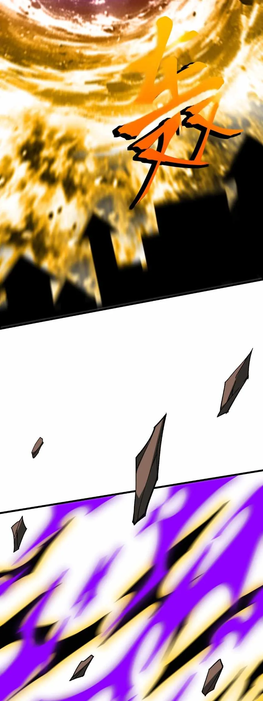 Logging 10,000 Years into the Future (Apex Future Martial Arts) Chapter 350 page 13