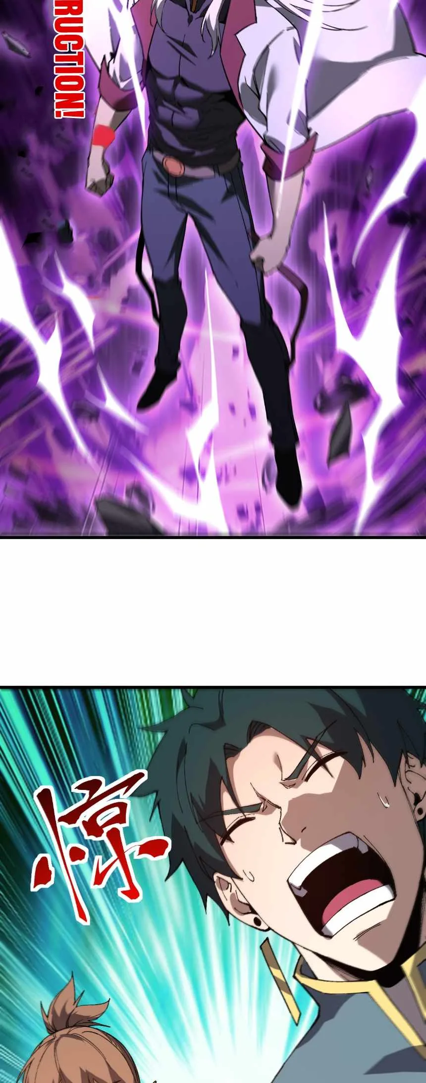 Logging 10,000 Years into the Future (Apex Future Martial Arts) Chapter 350 page 19