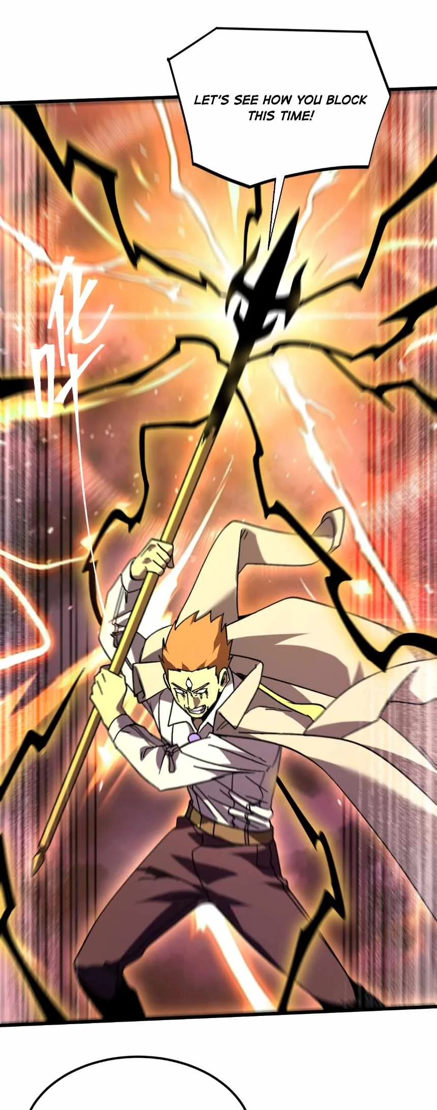 Logging 10,000 Years into the Future (Apex Future Martial Arts) Chapter 350 page 25
