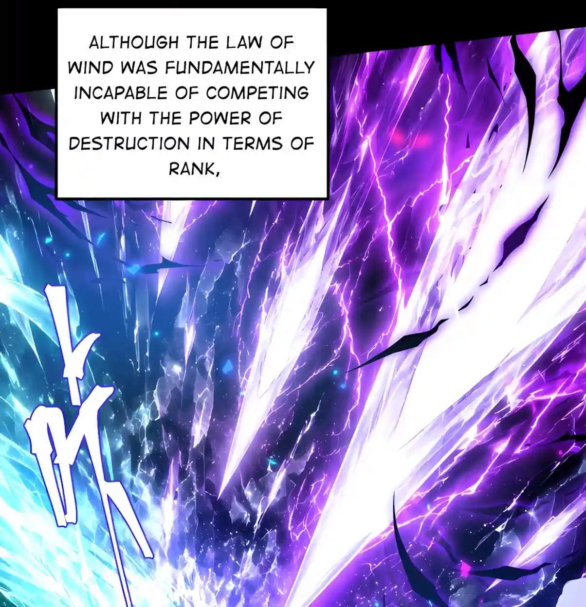 Logging 10,000 Years into the Future (Apex Future Martial Arts) Chapter 354 page 86