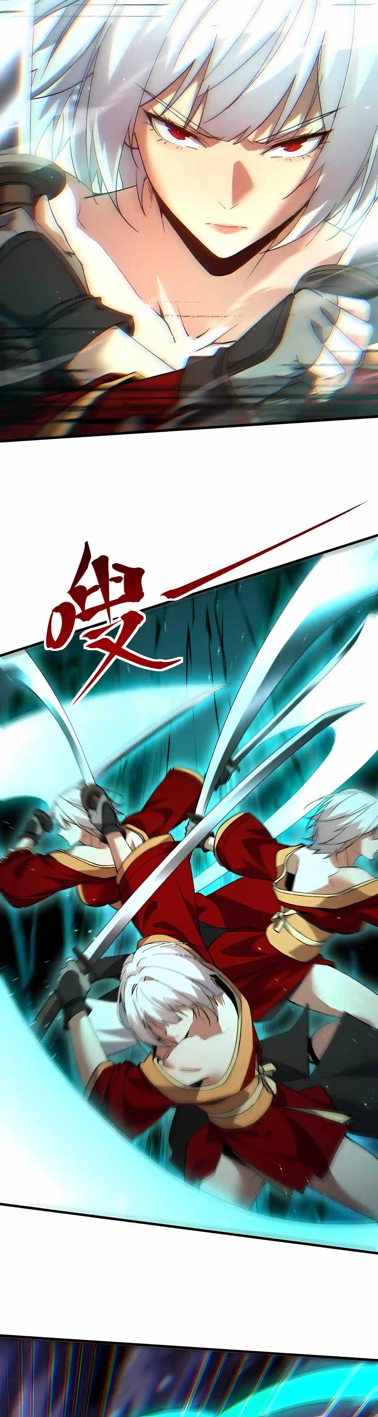 Logging 10,000 Years into the Future (Apex Future Martial Arts) Chapter 355 page 12