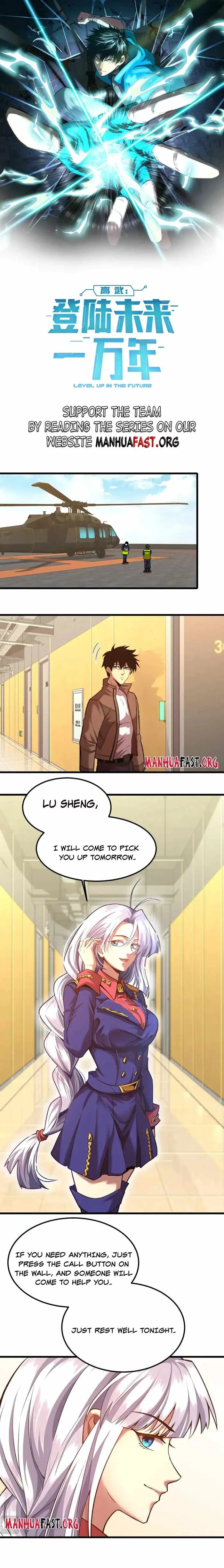 Logging 10,000 Years into the Future (Apex Future Martial Arts) Chapter 43 page 1