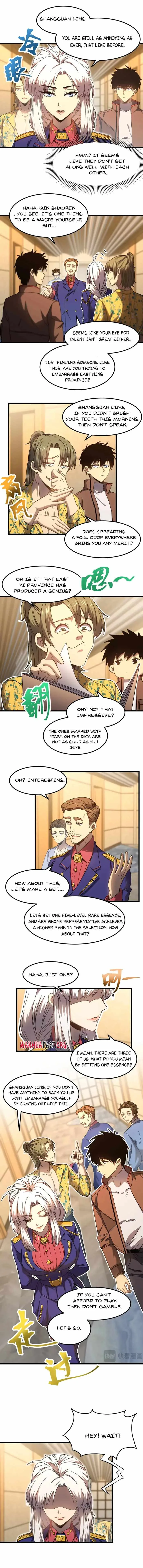 Logging 10,000 Years into the Future (Apex Future Martial Arts) Chapter 43 page 6