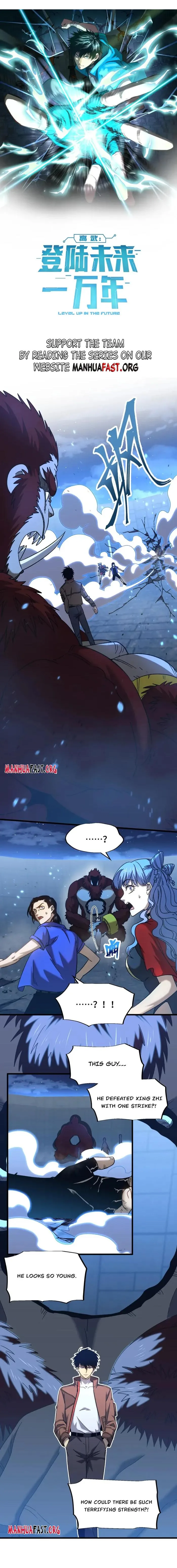 Logging 10,000 Years into the Future (Apex Future Martial Arts) Chapter 48 page 1