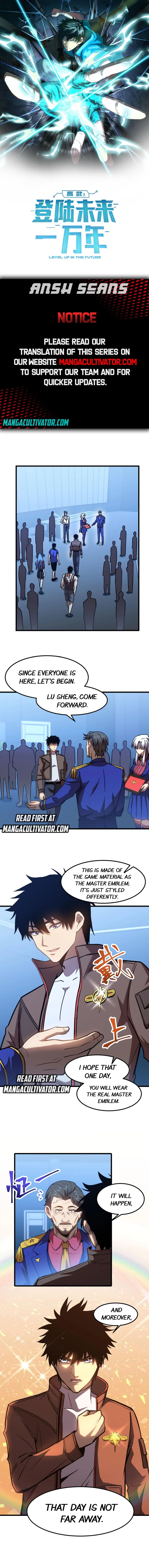 Logging 10,000 Years into the Future (Apex Future Martial Arts) Chapter 50 page 1