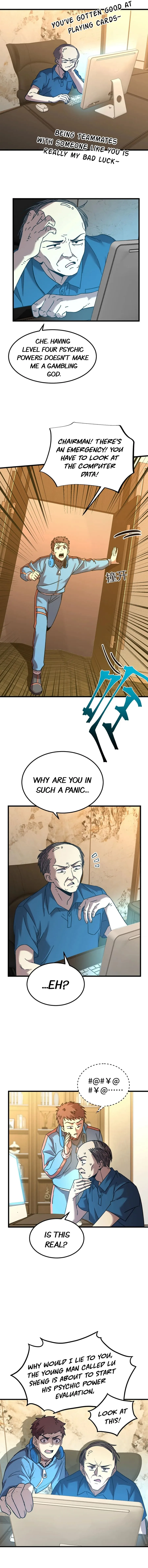 Logging 10,000 Years into the Future (Apex Future Martial Arts) Chapter 55 page 4