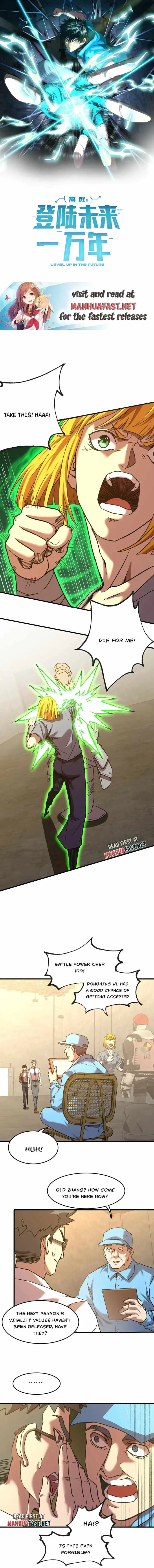 Logging 10,000 Years into the Future (Apex Future Martial Arts) Chapter 63 page 1