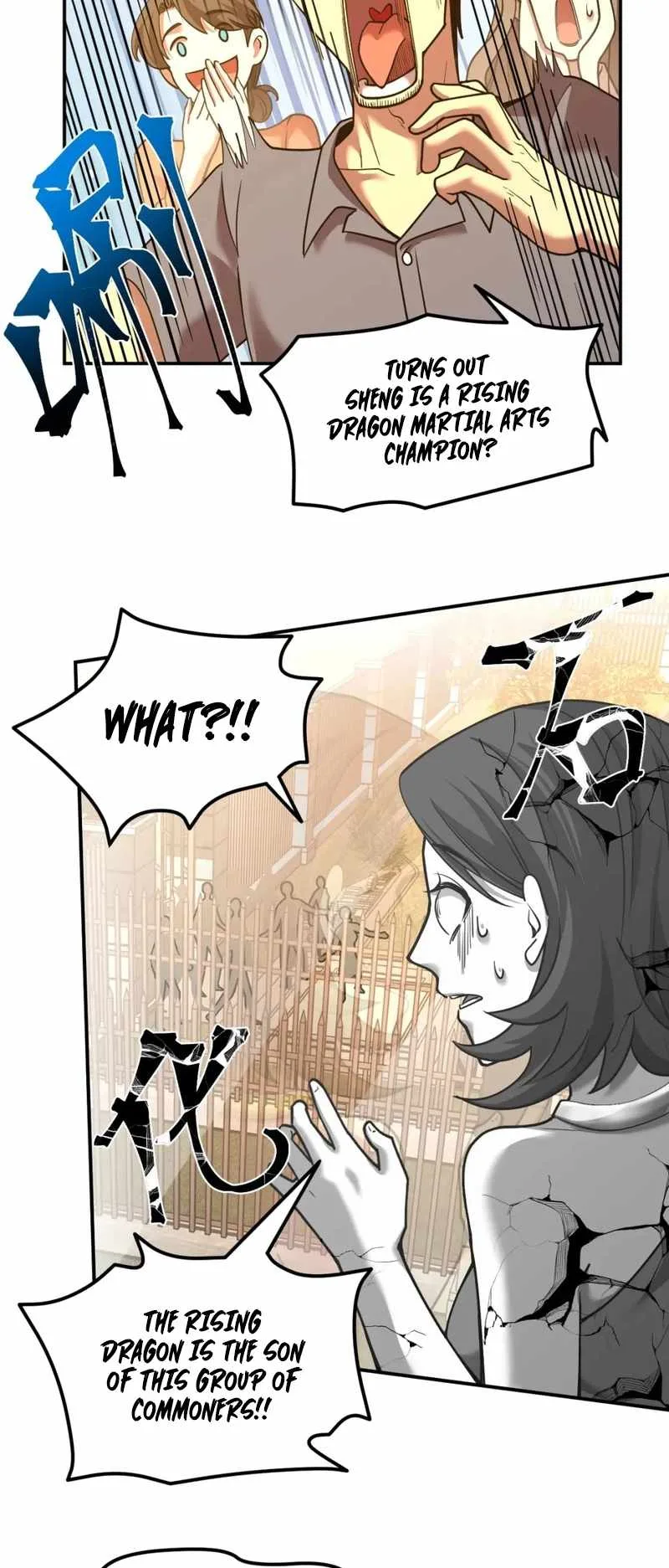 Logging 10,000 Years into the Future (Apex Future Martial Arts) Chapter 65 page 13