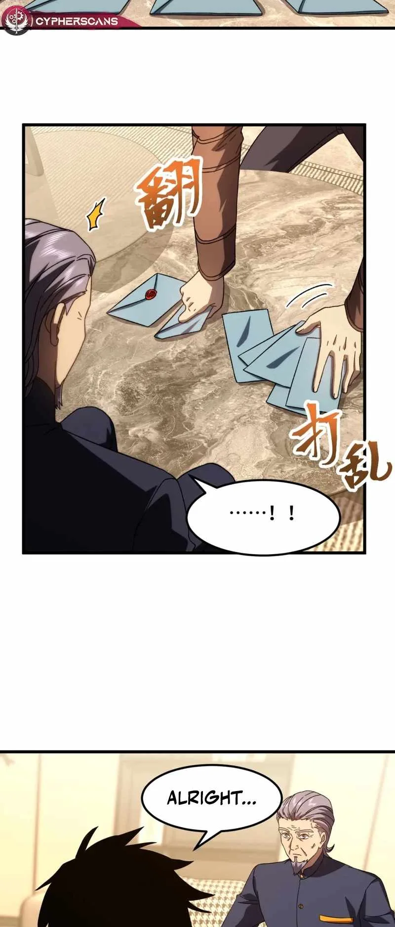 Logging 10,000 Years into the Future (Apex Future Martial Arts) Chapter 65 page 35