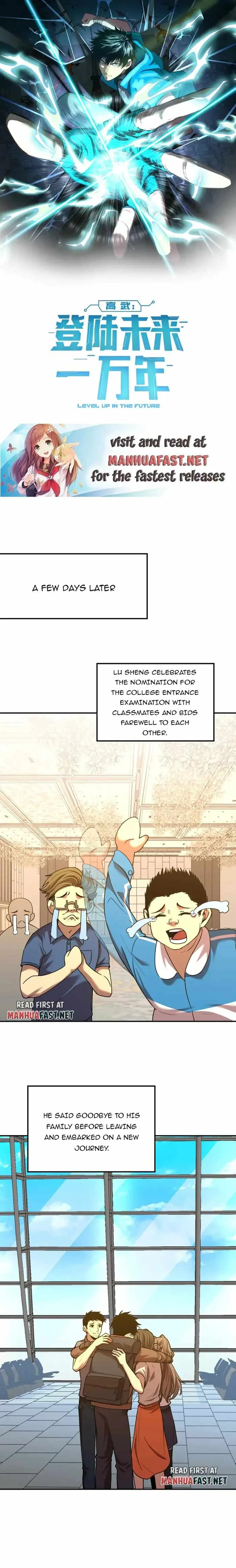 Logging 10,000 Years into the Future (Apex Future Martial Arts) Chapter 66 page 1