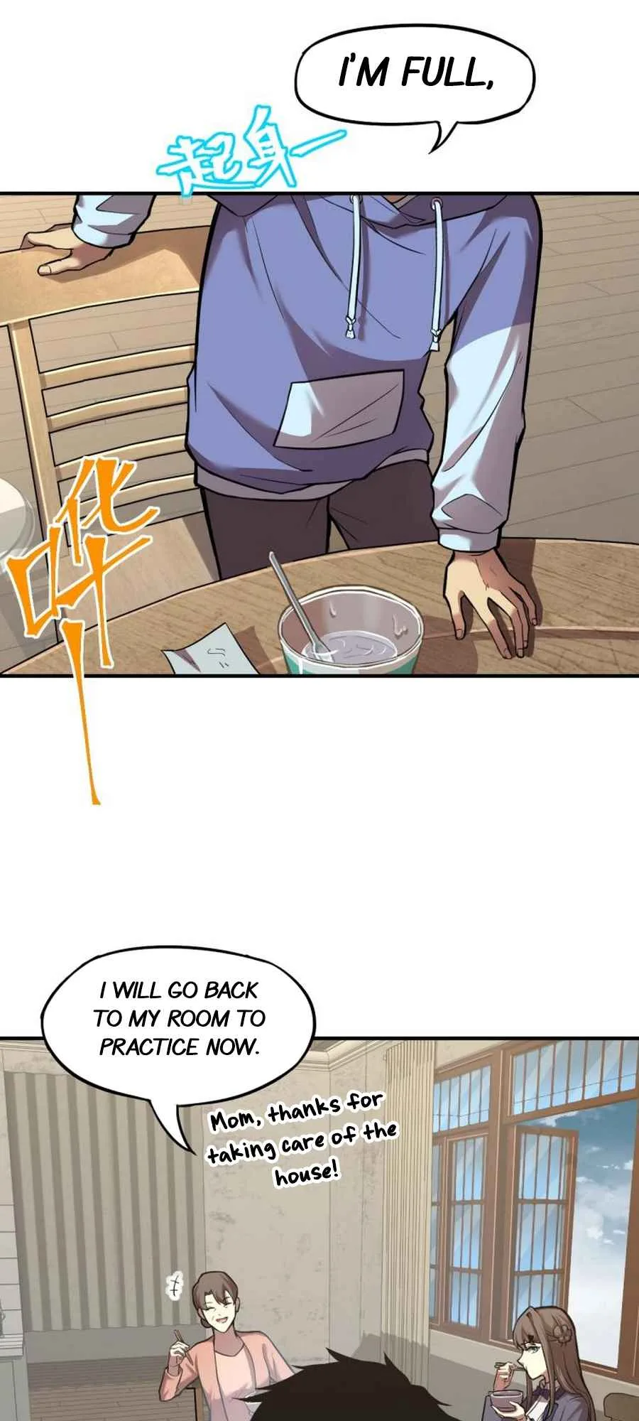 Logging 10,000 Years into the Future (Apex Future Martial Arts) Chapter 7 page 7