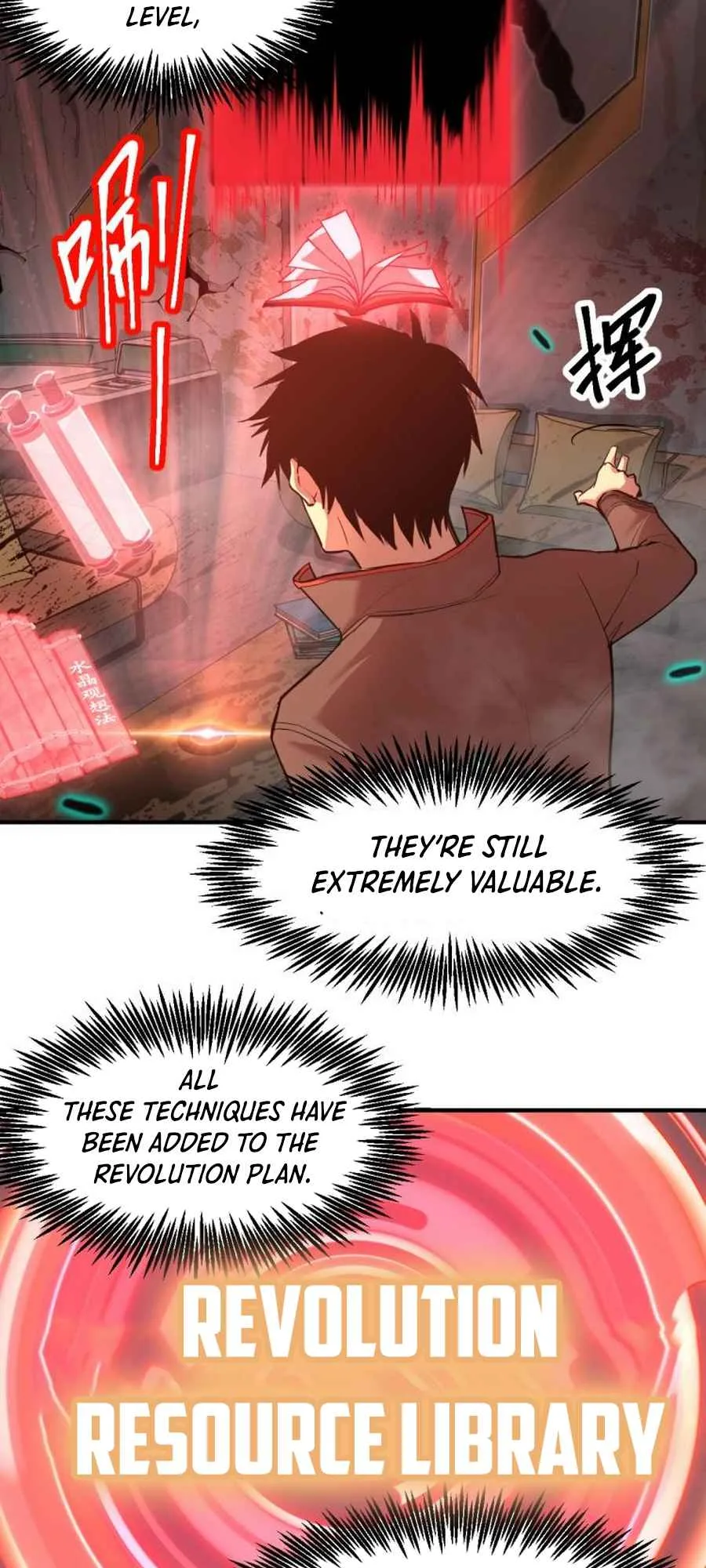 Logging 10,000 Years into the Future (Apex Future Martial Arts) Chapter 7 page 30