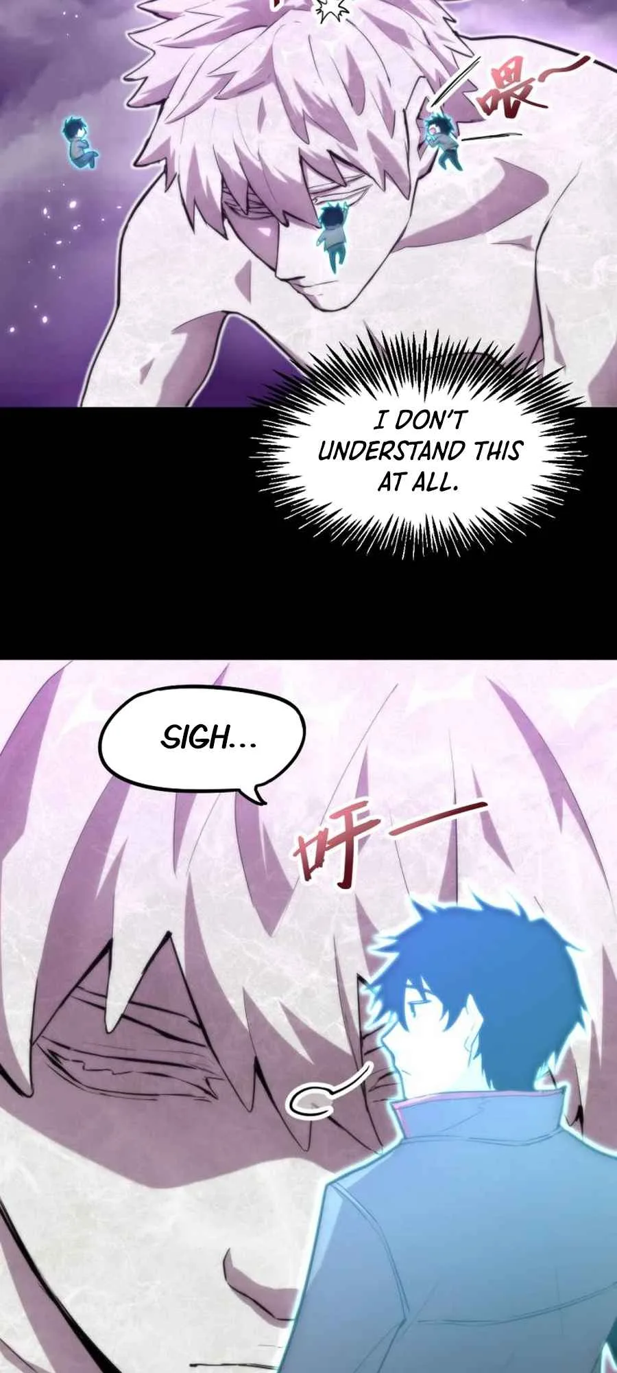 Logging 10,000 Years into the Future (Apex Future Martial Arts) Chapter 7 page 50