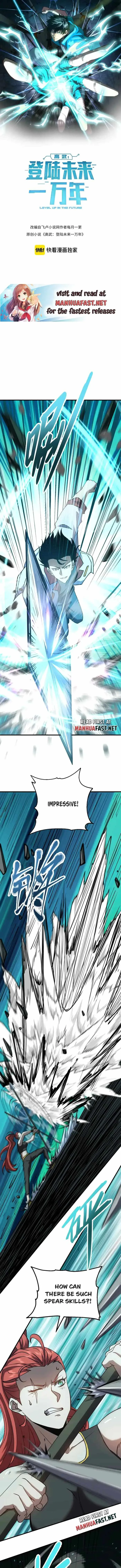 Logging 10,000 Years into the Future (Apex Future Martial Arts) Chapter 75 page 1