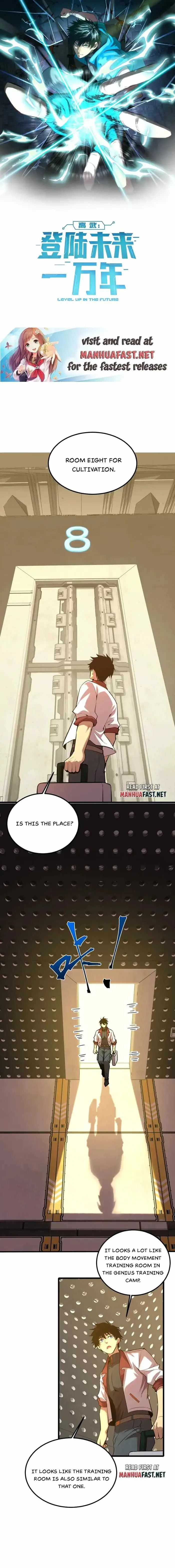 Logging 10,000 Years into the Future (Apex Future Martial Arts) Chapter 77 page 1