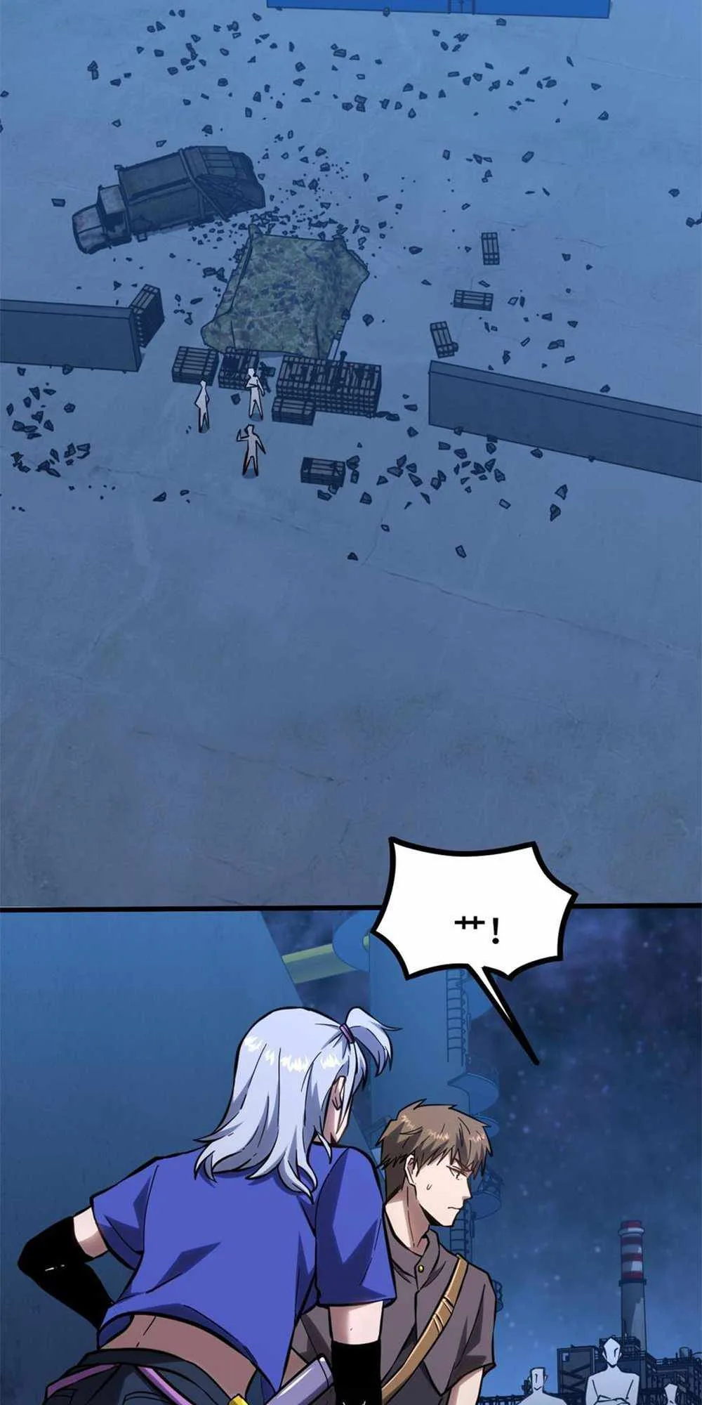 Logging 10,000 Years into the Future (Apex Future Martial Arts) Chapter 80 page 3