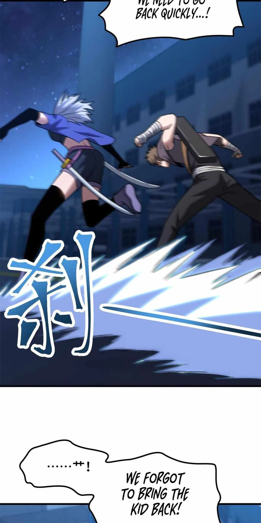 Logging 10,000 Years into the Future (Apex Future Martial Arts) Chapter 80 page 13