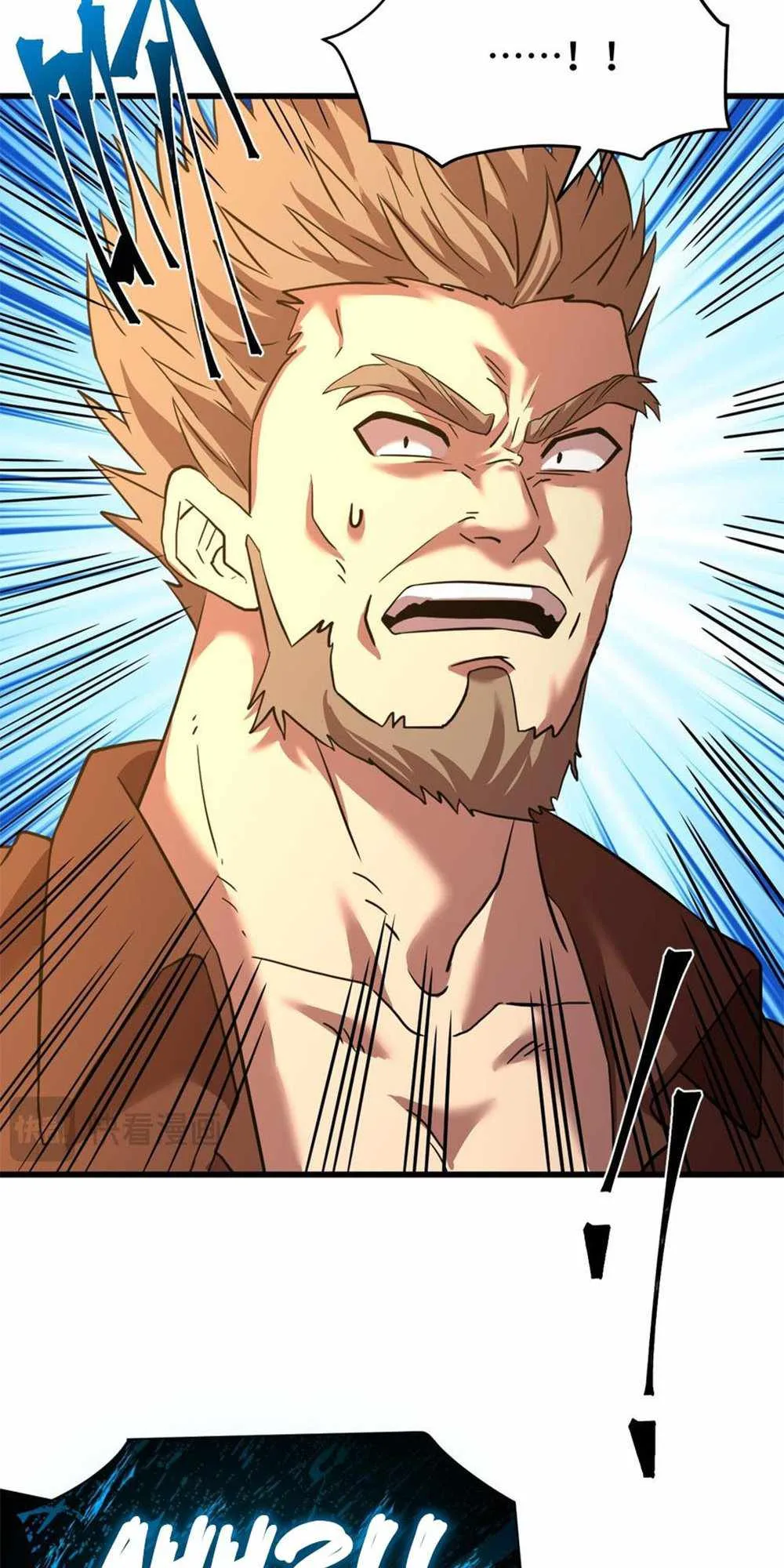 Logging 10,000 Years into the Future (Apex Future Martial Arts) Chapter 80 page 40