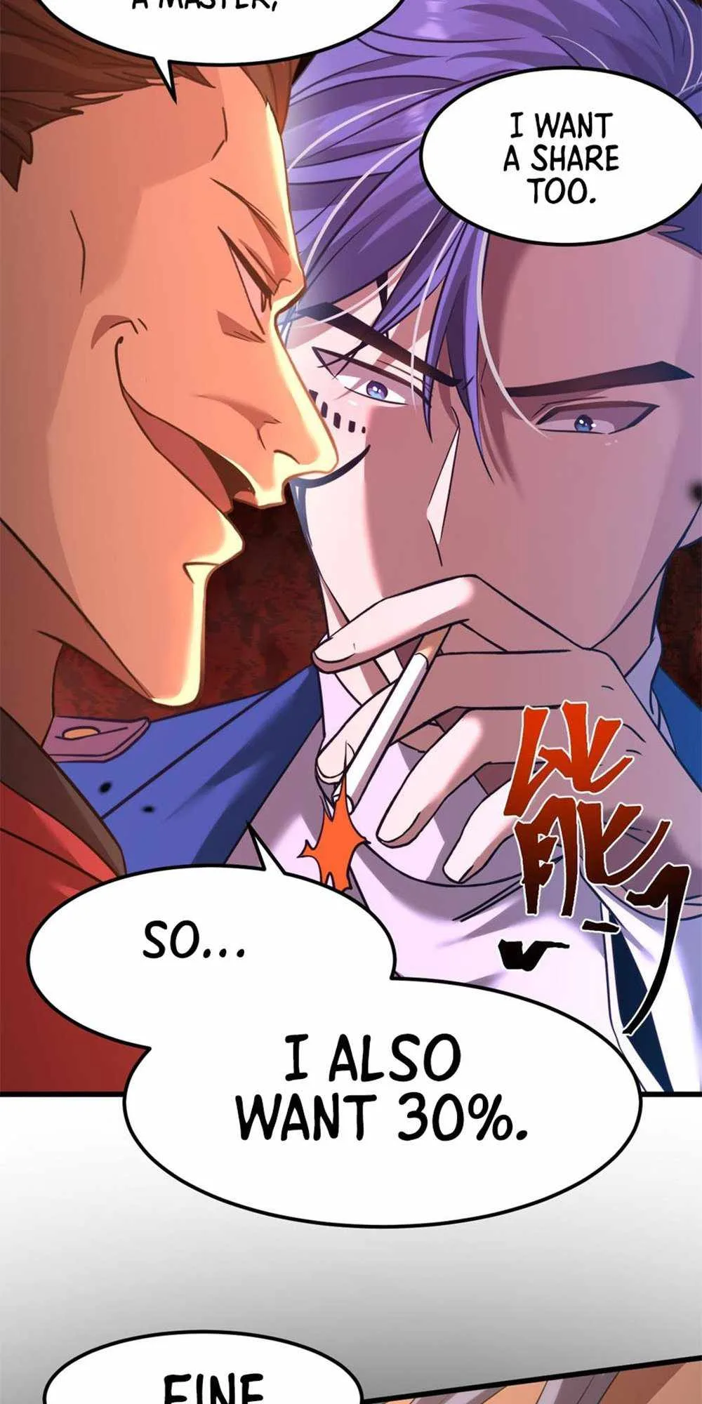 Logging 10,000 Years into the Future (Apex Future Martial Arts) Chapter 80 page 53