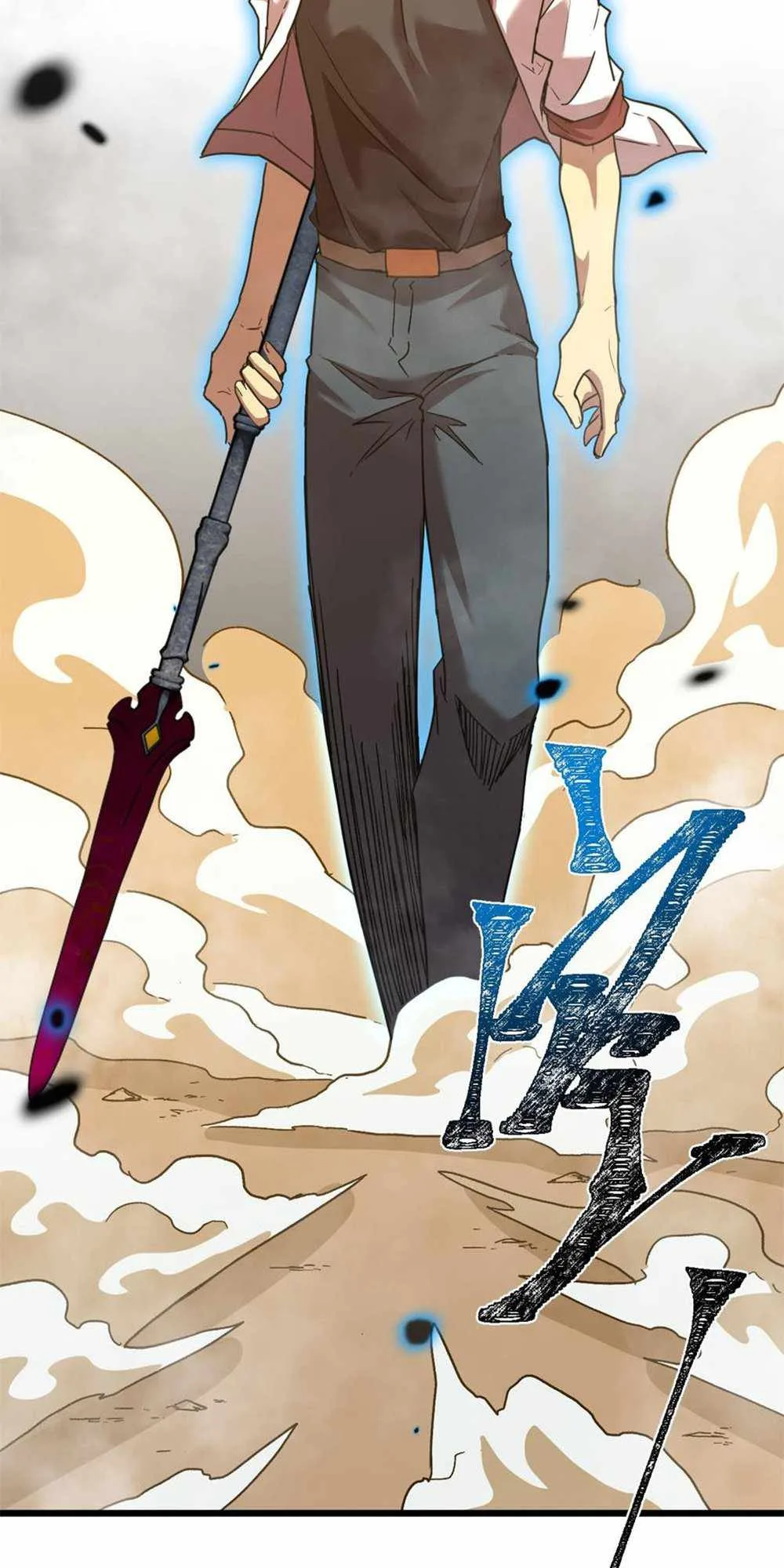 Logging 10,000 Years into the Future (Apex Future Martial Arts) Chapter 80 page 62