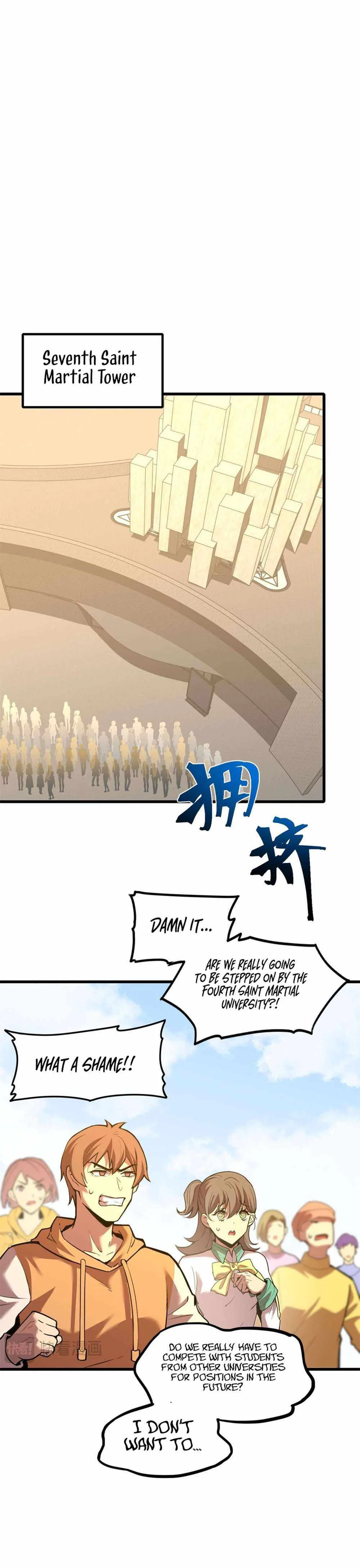 Logging 10,000 Years into the Future (Apex Future Martial Arts) Chapter 82 page 8
