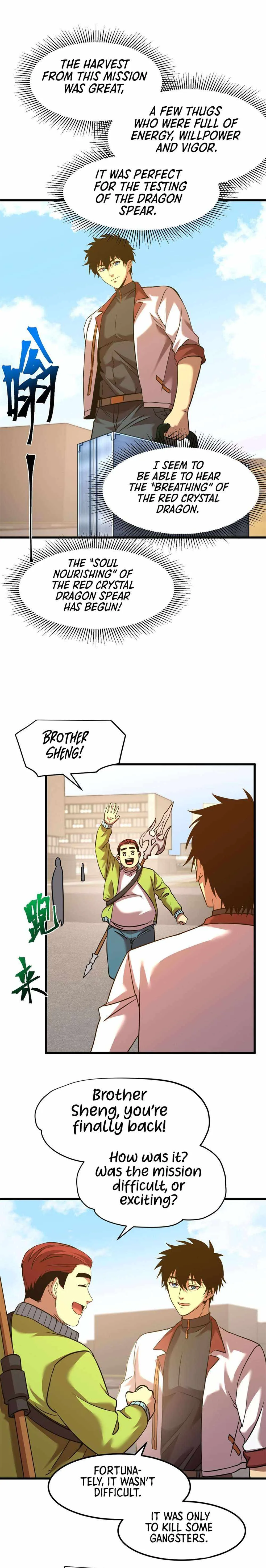 Logging 10,000 Years into the Future (Apex Future Martial Arts) Chapter 82 page 2