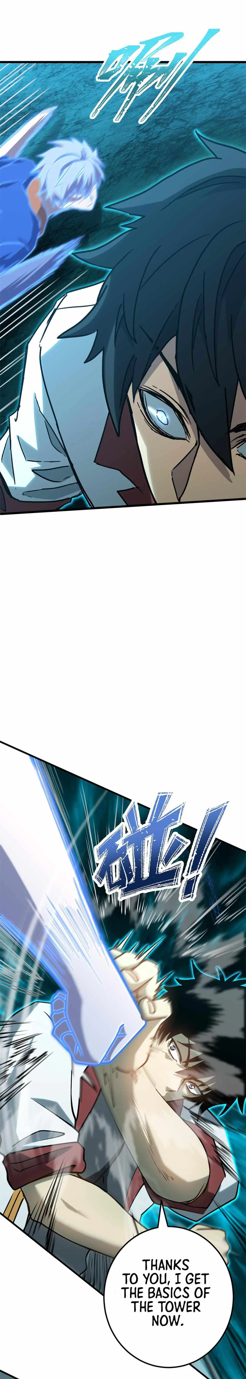 Logging 10,000 Years into the Future (Apex Future Martial Arts) Chapter 83 page 8