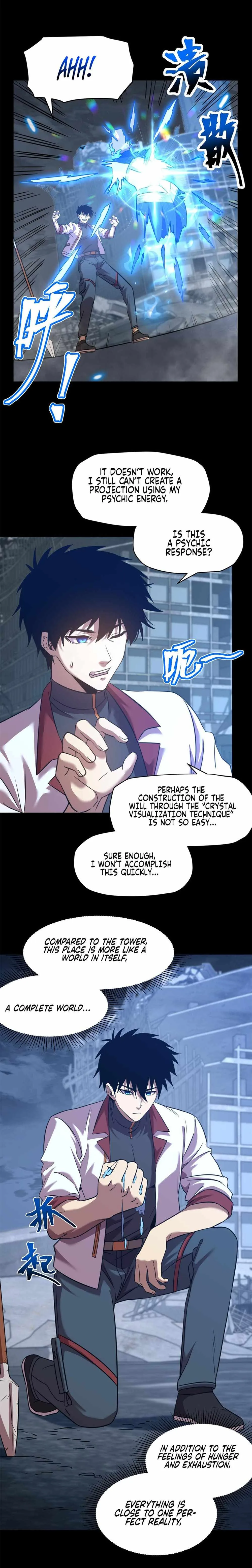 Logging 10,000 Years into the Future (Apex Future Martial Arts) Chapter 90 page 2