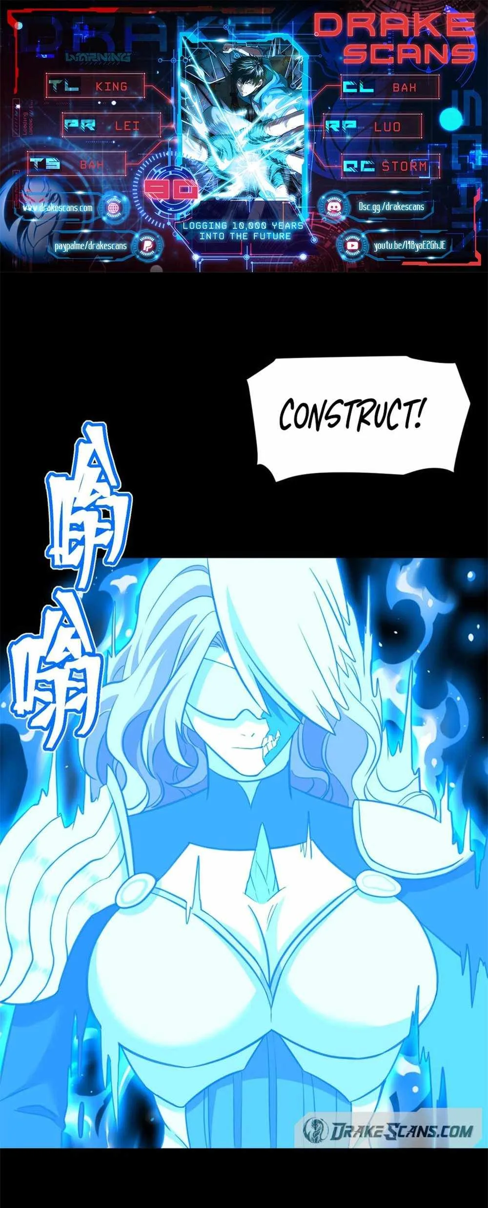 Logging 10,000 Years into the Future (Apex Future Martial Arts) Chapter 90 page 1