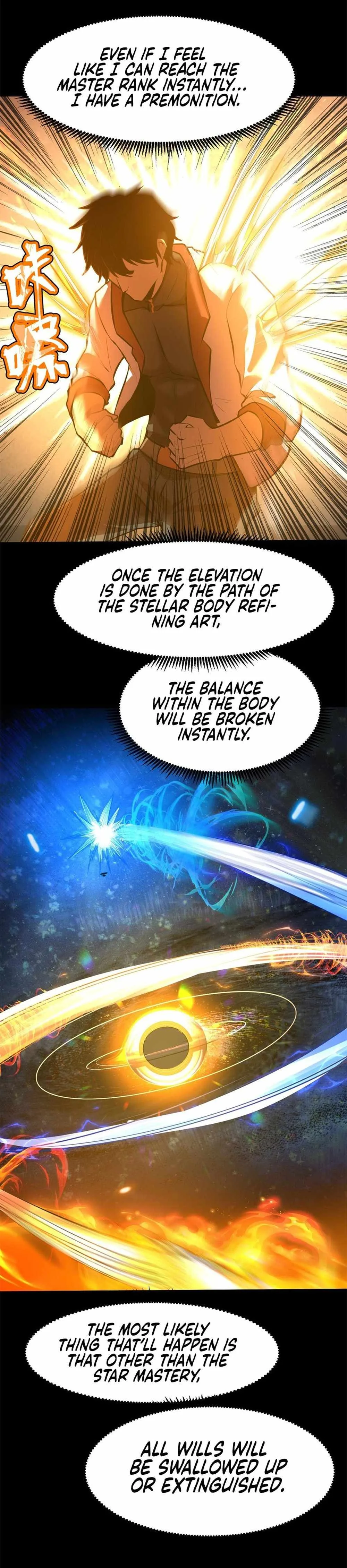 Logging 10,000 Years into the Future (Apex Future Martial Arts) Chapter 91 page 8