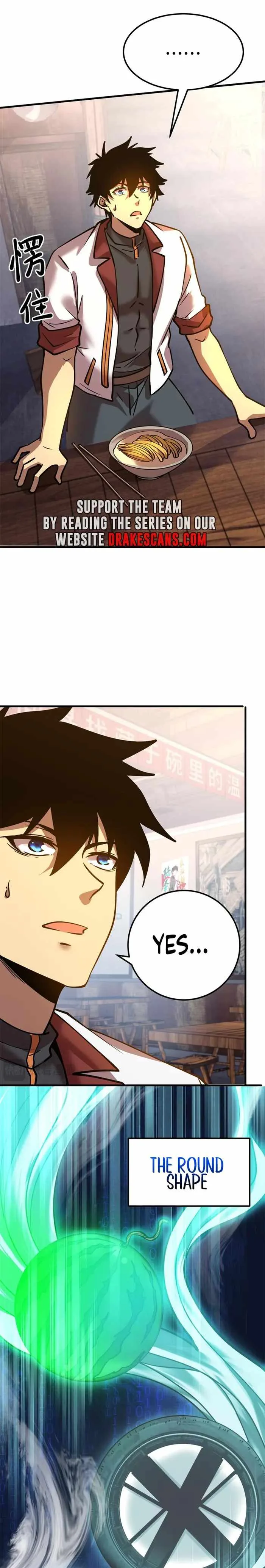 Logging 10,000 Years into the Future (Apex Future Martial Arts) Chapter 92 page 6