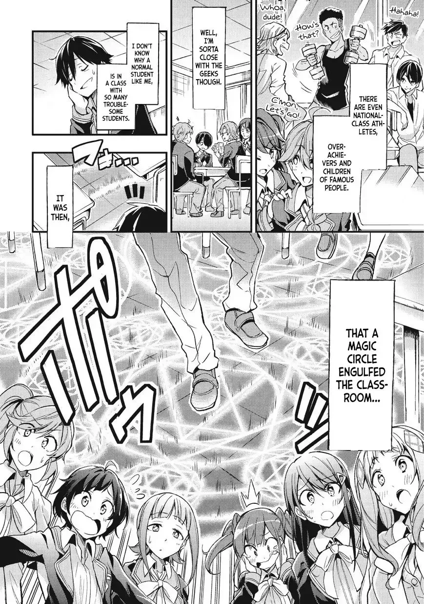 Lonely Attack on a Different World Chapter 1 page 5