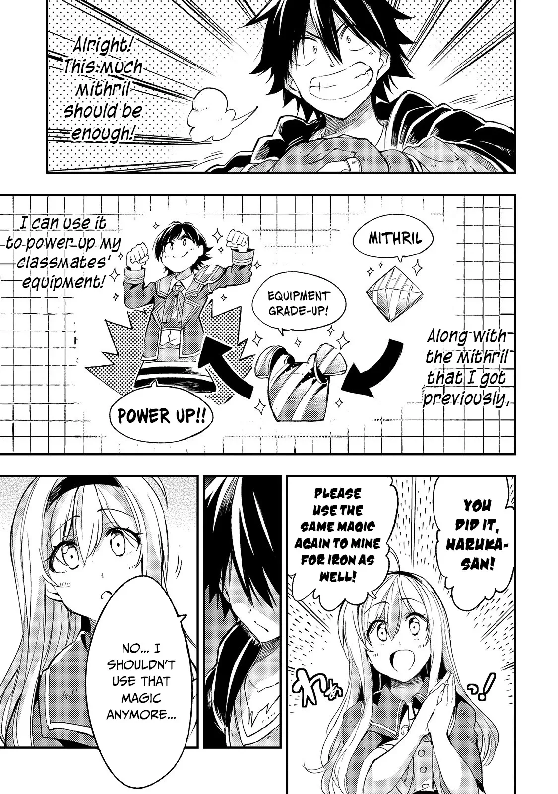 Lonely Attack on a Different World Chapter 101 page 6