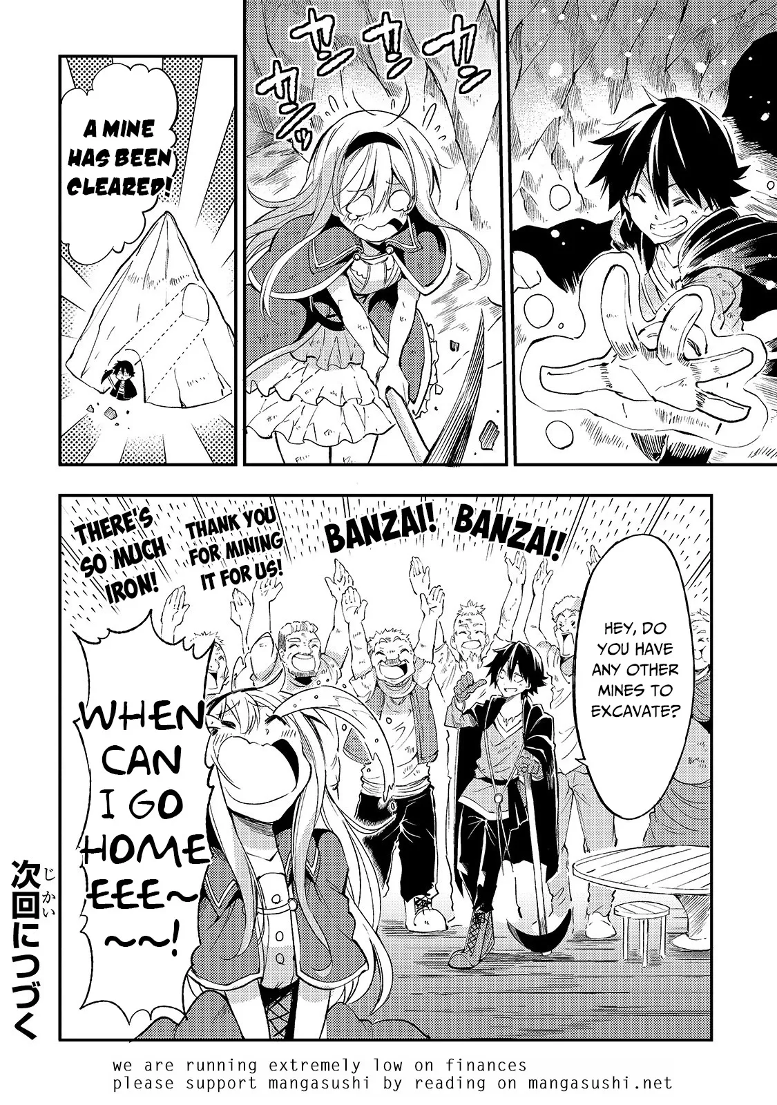 Lonely Attack on a Different World Chapter 101 page 16