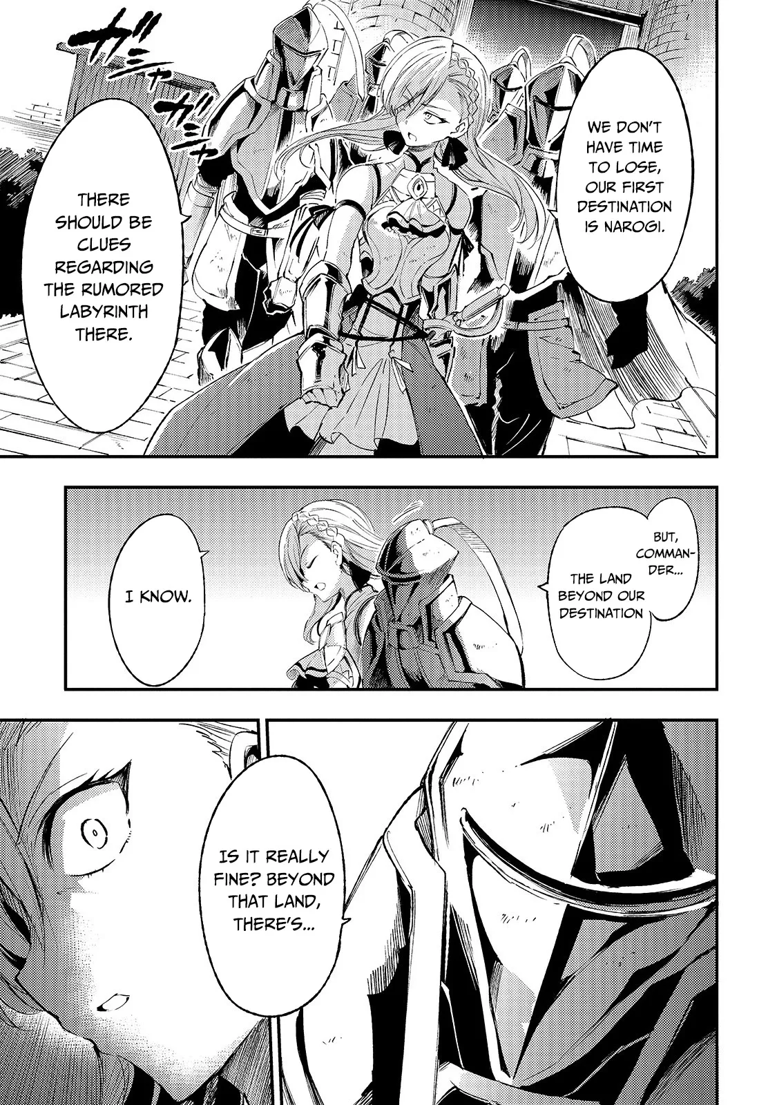 Lonely Attack on a Different World Chapter 103 page 6