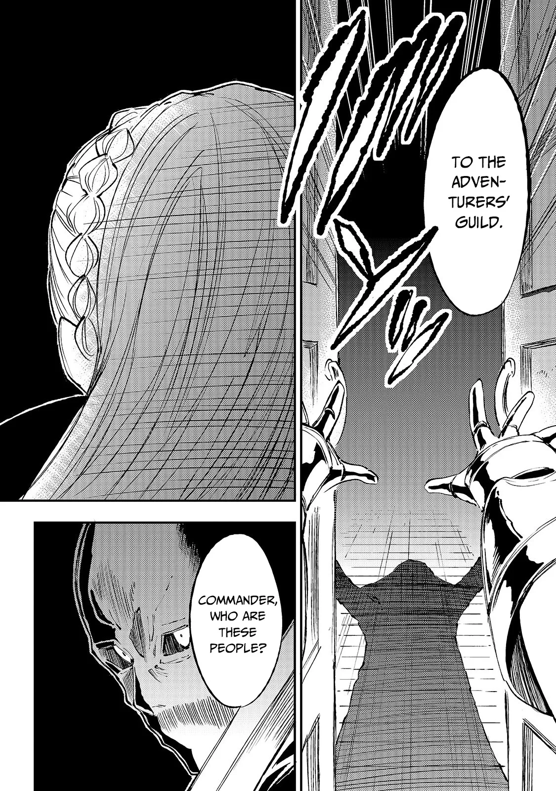 Lonely Attack on a Different World Chapter 104 page 7