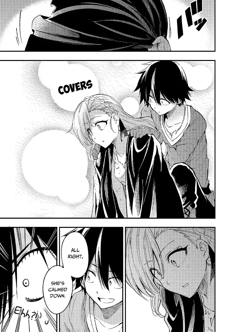 Lonely Attack on a Different World Chapter 107 page 8