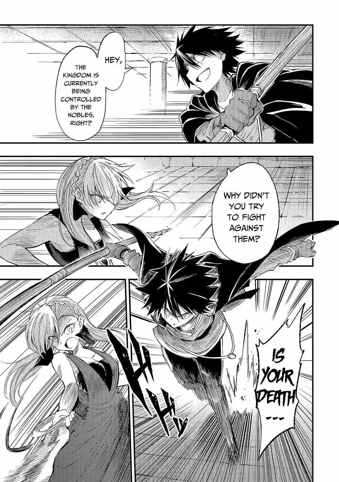 Lonely Attack on a Different World Chapter 109 page 6