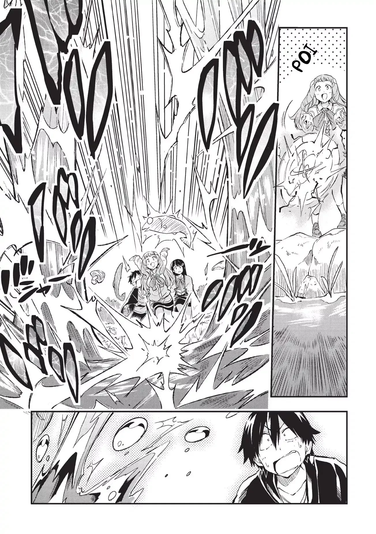 Lonely Attack on a Different World Chapter 11 page 6