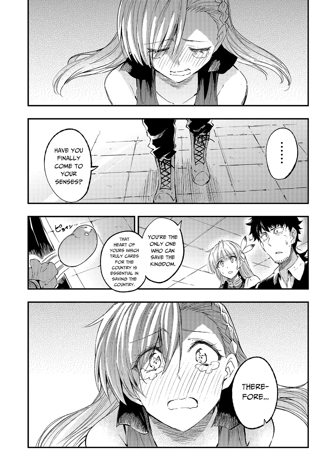 Lonely Attack on a Different World Chapter 110 page 6