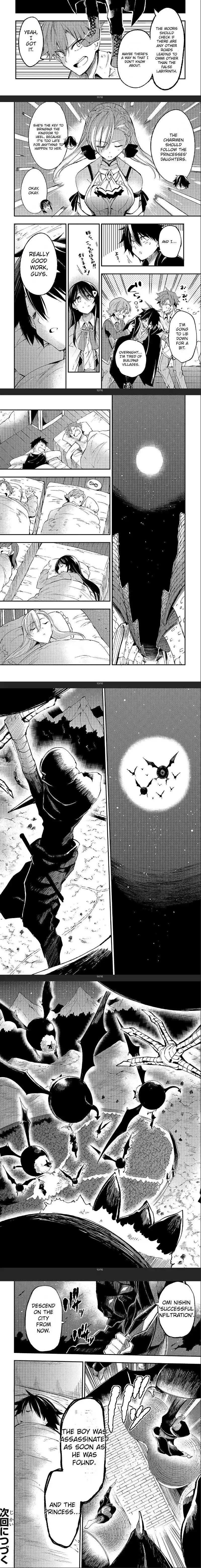 Lonely Attack on a Different World Chapter 115 page 4